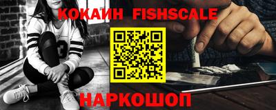таблы Волжск
