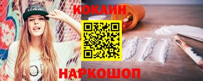 таблы Волжск