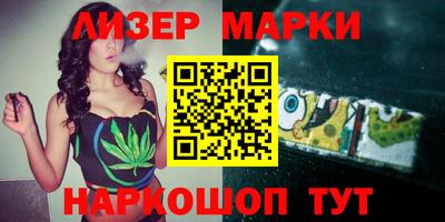стаф Волжский