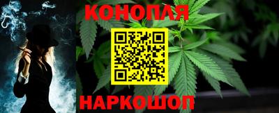 трава Волгодонск