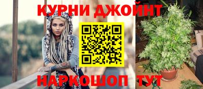 трава Волгодонск