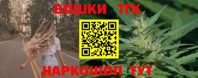 стаф Волжский