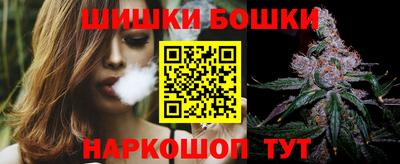 трава Волгодонск