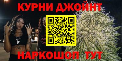 таблы Волжск