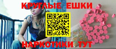 стаф Волжский