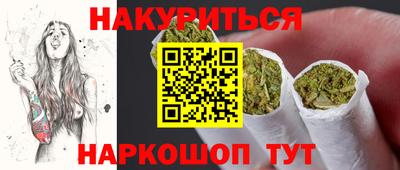 таблы Волжск