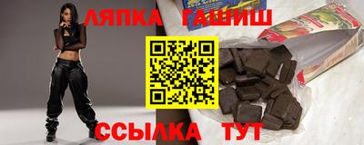 стаф Волжский
