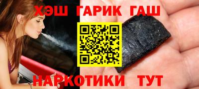 кокаин Гай