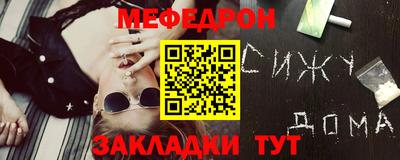 крисы Гагарин