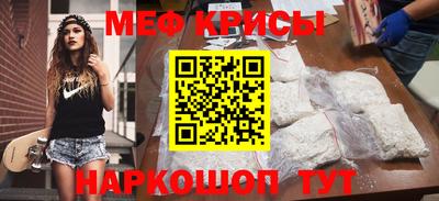кокаин Гай